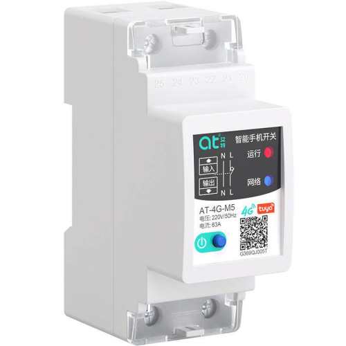 �ۻ��㣺4G�ֻ�Զ�̿��ƿ������ܿ�������WIFI��63A��������ͳ�� ��-Ϳѻ  63.3Ԫ