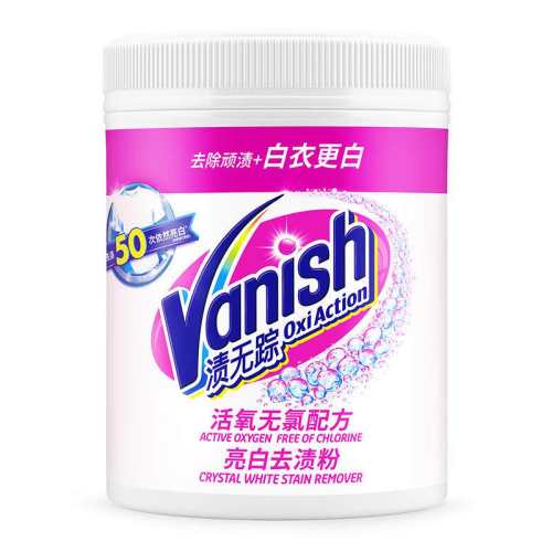 Vanish������Ư�׼���ը�β�Ư�ۼ�ȥ����ǿĸӤ��ϴ�°��»�ԭ470g������ȥ�ղ�Ư�ۡ�ȥ�ջ�ɫ  37.1Ԫ