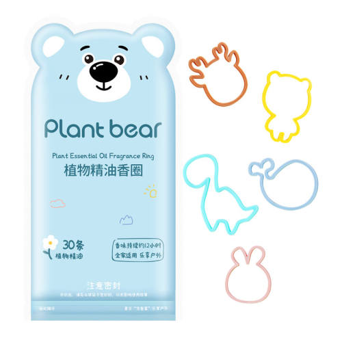 ֲ��С�������ֻ���ͯӤ��ר�á���Ȥ���1��30��  9.9Ԫ