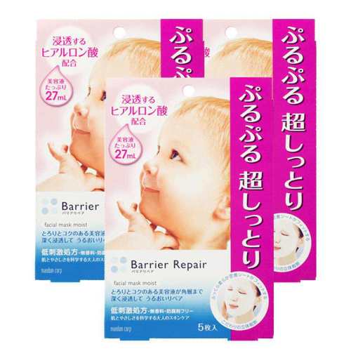 ����Ӥ������Ĥ��ʪ��ˮ���·�ɫ�����Ჹˮ*3��  107.36Ԫ