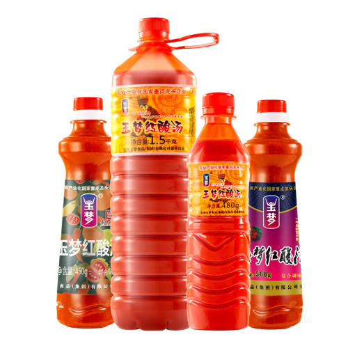 ���κ��������ݿ�������������Ϸ��ѽ�΢����ţ�Ῠ��֬������Ϻ�����480��*1ƿ  7.66Ԫ