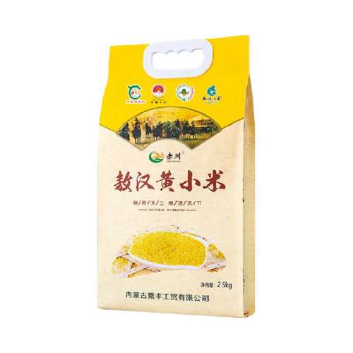 �ന�ന������С��2.5kg 27.46Ԫ(��88VIP 95��)