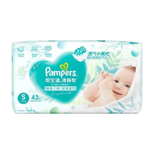 �ﱦ�� ���°� NB�� ֽ��� 46Ƭ 37.78Ԫ