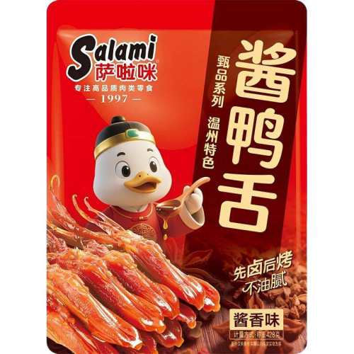 �����佴��ζ��Ѽ��428g����ζ  92.56Ԫ(��88VIP 95��)