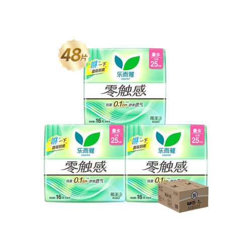 ��ѡ�����ֶ����㴥�������������㴥��25cm48Ƭ����װ�� 1��  36.01Ԫ