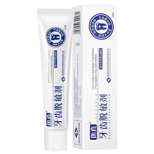 �ۻ��㣺���ݶ�����е������������ɫ  594Ԫ