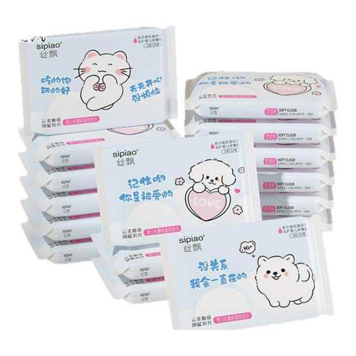 ���ڲ�����˿Ʈ��ֽ���ñ�Яװ��˪ֽ�����ػ�Ӥ�����ֽ����ֽ30��*2��������?���ûع�Ŷ~��  3.01Ԫ