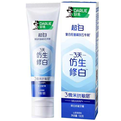 ���������޻�������������100g100g  36.4Ԫ(��88VIP 95��)