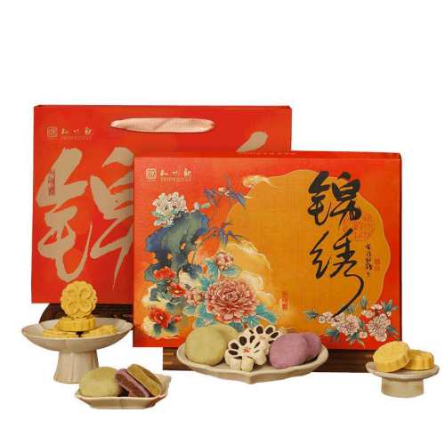 ֪ζ�۴�ͳ�����к����ز��������-���A��һ֦��+������+��ɽ��+ԭζ�̶���+Ĩ���̶���+���̶���  49.46Ԫ