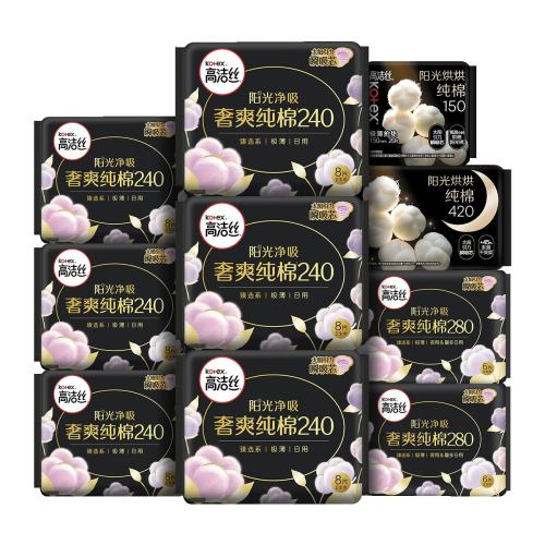 �߽�˿ Ʒ��ֱ����ѡ���޼�����������ҹװ83/91/74/70Ƭ 38Ԫ