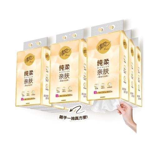 ��� ��10����2500�顿�Ĳ�Ӻ������ҳ�ֽ����ʽ�ͽ�����ֽ������ 30Ԫ