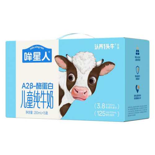 ����һͷţ ������A2 ����װ ��ţ�� 3.8gԭ������ 200ml 15�� 58.46Ԫ(��88VIP 95��)