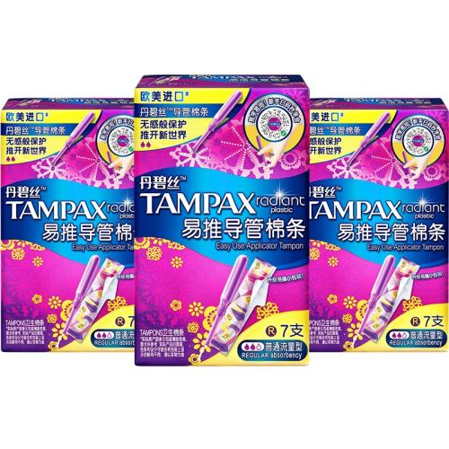 ����˿������ʽ������������21֧ 49.5Ԫ