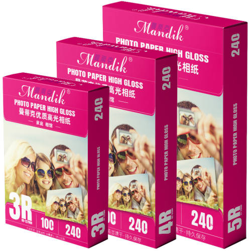 ���ٿ˸߹���ֽ��Ƭֽ��ī��ӡ5��߹�180g�ұ�100��  14.82Ԫ��2��(��7.41Ԫ/��)