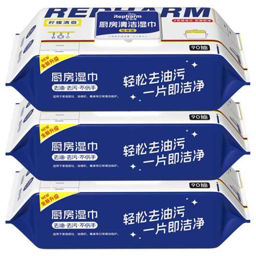 ����ķһ����������ʪ���Ӻ���� 26.02Ԫ(��88VIP 95��)