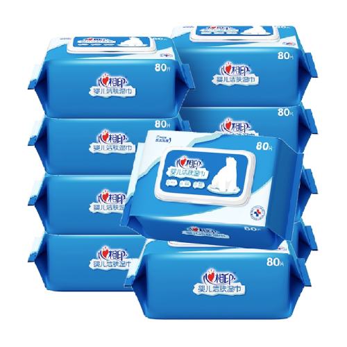 ����ӡ��ˮ�Ӻ�ʪֽ��80���10�� 50.71Ԫ