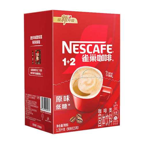 ȸ��ԭζ����һ���ܿ���ѧ������ȸ������100����Ũ���ȹٷ���Ʒԭζ90����װ-�ػ�  175.48Ԫ��2��(��87.74Ԫ/��)