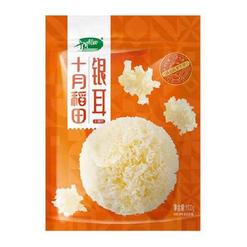 ʮ�µ�������������ɻ�������100g*1�� 1��  10.81Ԫ