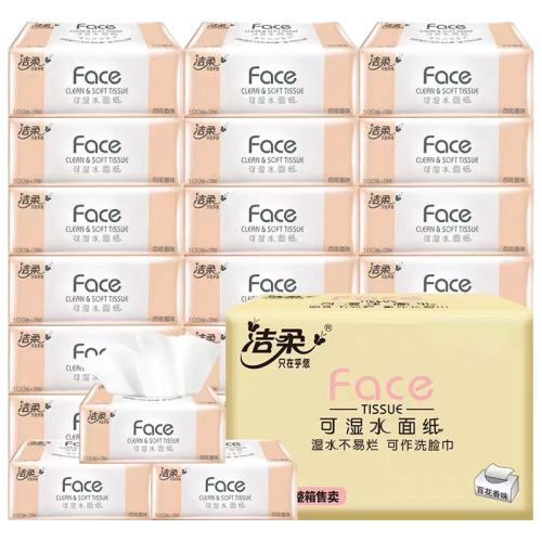 �ۻ��㣺������Ȼ�����ͥװ��ֽ����24��5�� �ײ�һ  9.26Ԫ