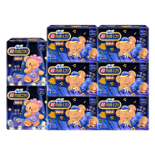 ��������2��SOFY/�շƳ���˯ҹ��44Ƭ  43.3Ԫ