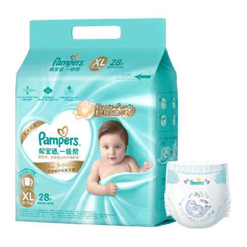 pampers/�ﱦ�� һ���� XXL�� ֽ��� 25Ƭ 71Ԫ