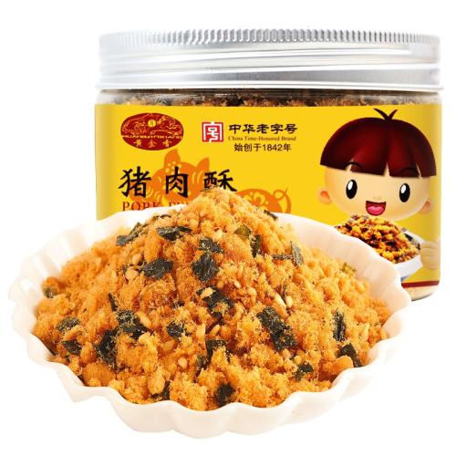 �ƽ������ֺź�̦��������ʳ��̦֥��ζ������100g ������  7.9Ԫ