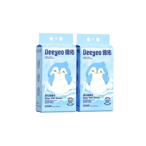 ����Ӥ�������һ����ϴ�����ڹҡ�Ӥ����200�顿��������  18.3Ԫ