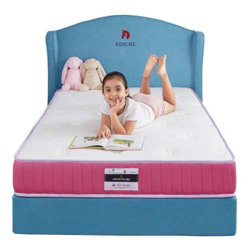 ���ڲ�����Ľ˼����ʱ�齺˫��˯�ж�ͯ�����齺���桾��Ӳ����/10cm������ʱ�����齺-MCW2-001 900mm*1900mm  1614.15Ԫ(������)