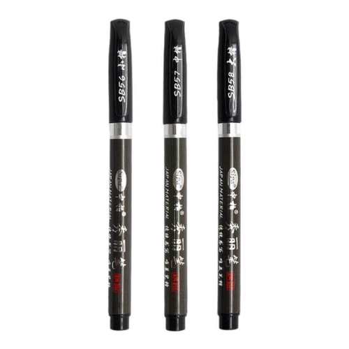 �а������鷨����ǩ�����ʼ�ϸ/��ɫ/3֧[���ɼ�ī]  8Ԫ