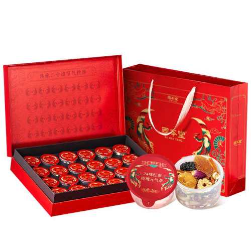 �ۻ��㣺����������ʺ�Ůʿ�ȵĻ�����С�1�����+��1��������̲�������  192.4Ԫ(��88VIP 95��)