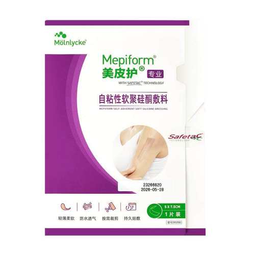 �ۻ��㣺[ԭװ����]��Ƥ���̺���������̰�ɫ  132.3Ԫ