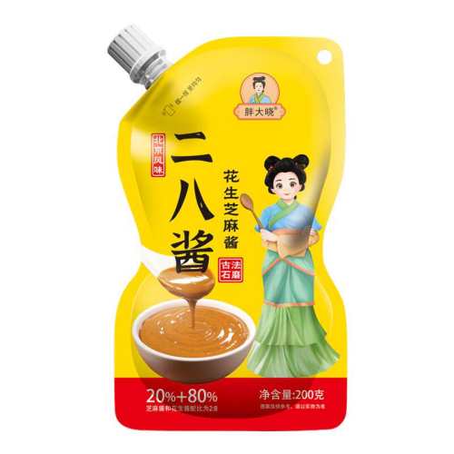 �ۻ��㣺�ִ������˽�����֥�齴���պ�ϡ��Գԡ����˽�200��1��  7.3Ԫ