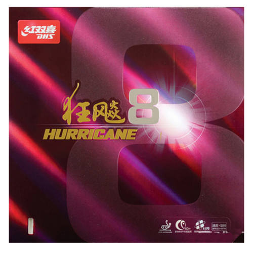 ��˫ϲƹ�����Ľ�Ƥh8���ҿ��839��2.2�񡾺�ɫһƬ��  276Ԫ��2��(��138Ԫ/��)