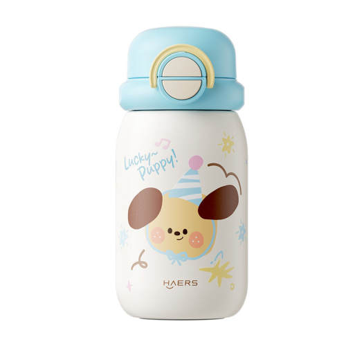 ����˹��ͯ���±�Ůѧ������ֵˮ�����ܱ�����ѧר�ñ�Я����ˮ���������ƻ������ 580mL����ѿ���+һ��˫����  87.91Ԫ