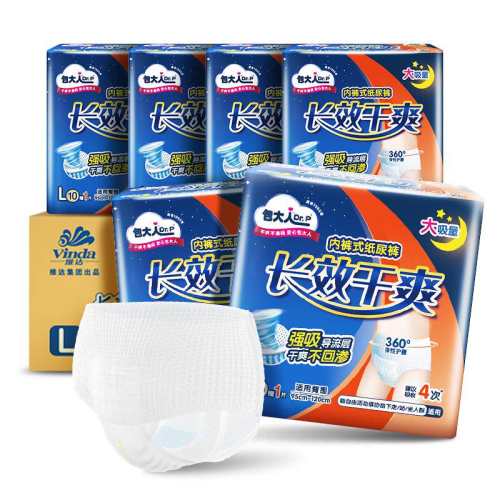 DrP������������ø�ˬ������M��66Ƭ  151.05Ԫ