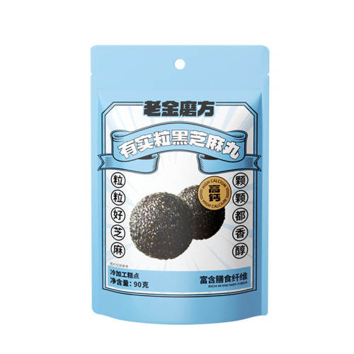 �ں��㷢������Һ�֥������ʵ����֥����90g/1��(Լ10С��)  6.05Ԫ