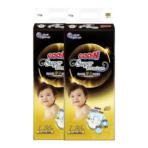 ���������̽���ʽֽ���S/M/L*2��Ӥ��������ˬ͸��������ʪ ֽ���S56Ƭ 2�� 296.04Ԫ(��88VIP 95��)