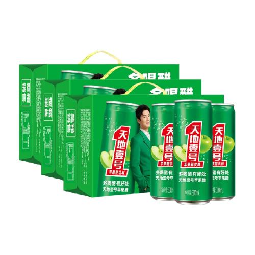 ���Ҽ��ƻ��������330mlx45�޾����̹�330mlx15��x3�䣨һ��45�ޣ�  126.64Ԫ