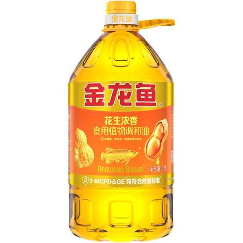 �����㻨��Ũ��������峺͸��5L/Ͱ  51.67Ԫ