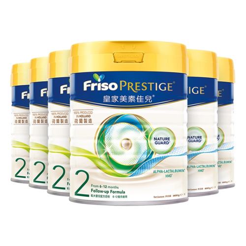 ����Ӫ���ʼ����ؼѶ���������HMO�̷۸۰�2��800��6-12��6��װ (1�� 800��)*6 1856.22Ԫ