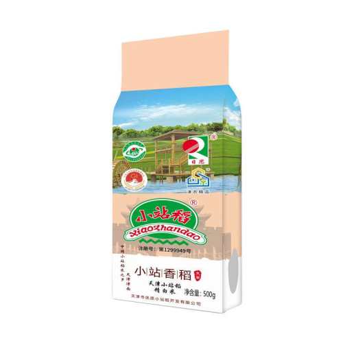 �ۻ��㣺��˼���Сվ������1�����С������װСվ�㵾500g  12.53Ԫ