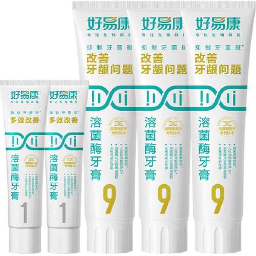 ���׿����������������3֧װ460g 9��120g*3+1��50g*2  443.08Ԫ��4��(��110.77Ԫ/��)