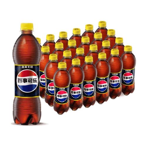 ���¿���������ˮ��ˬ�ڸ�1��  53.8Ԫ