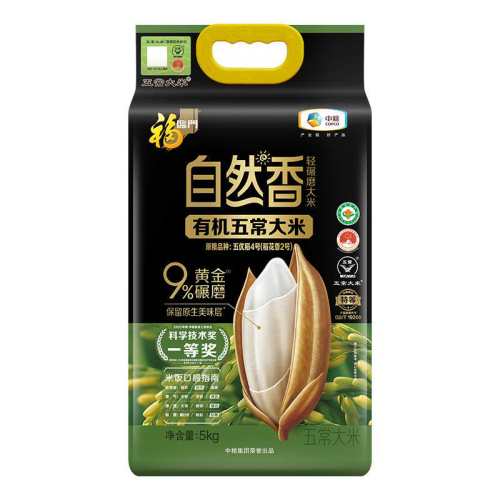 �������л��峣�������� 131.1Ԫ