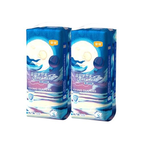 ��Ӥ �������ֽ���Ӥ������͸����ˬ��ʪNB/S/M/L/XL 60Ԫ