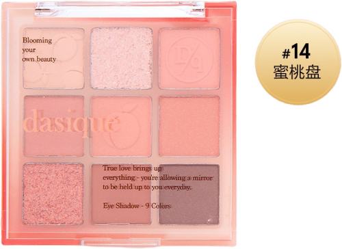 ���ؿ� ��ɫ��Ӱ�� 61Ԫ