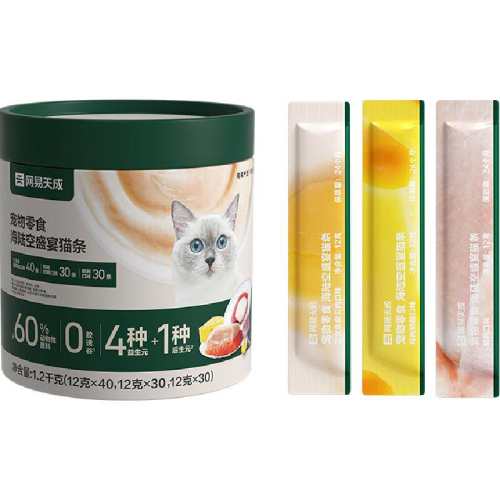 ������ѡè��������ʳ��Ͽ�ζ 100֧ 1��  112.64Ԫ