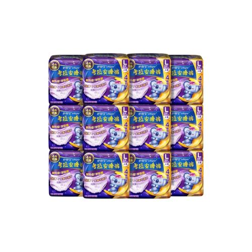 ��No.1�ع������汦����ɢ�Ȱ�˯�㰲�Ŀ�ҹ�÷�©�������������S �����Ȳ���װ��20��  51.55Ԫ