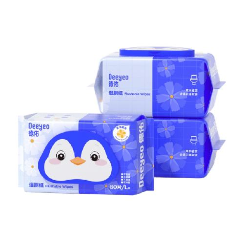 ����ʪ��ֽ�ɳ�ɢ������Ͱ������������ȯ��3�ݡ���յ��80��3�� 1��  26.1Ԫ(��88VIP 95��)