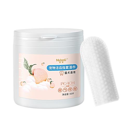 Ŧ������ǻ�������ʳ־�ȥζ������ζ��˫�����50Ƭ/1�ޣ�è��ר�ã�  4.9Ԫ